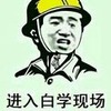 Ϊʲô�������ر����