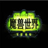 ħ������7.0���麣̲֮ս��������CG