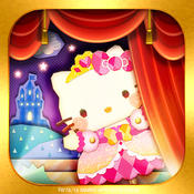 Hello Kitty - Fantasy Theater(Hello Kittyλþ糡ʯ2018°)v1.0.6׿