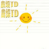ħ�޵�ͼ:ũ��TD2.2