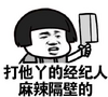 ��������൫����˵�˱����