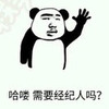 �����в��о����˱����
