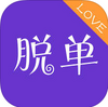 �ѵ�ҡҡapp