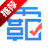 ѧ�Ծ�app��׿��