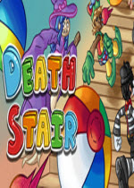 Death Stair Ӳ̰