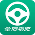ȫ��˾����app