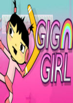 Giga Girl Ӳ̰
