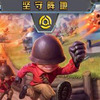 ħ�޵�ͼ:�������v1.36