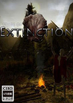 شState of Extinction