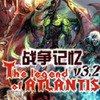 ħ�޵�ͼ:ս������v4.0b3AI