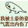 ûǮ��ʹ�డ�����