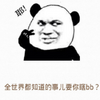 ���˿���Ư����Ц�ظ������