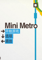 Mini Metro