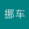 Ų���绰��ѯ����