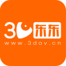 3d����ios��