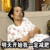 ���쿪ʼ��һ�����ʶ�̬�����