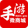 ����΢�̳�app
