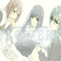Flowers -Le volume sur printempsop󿪾ִ浵