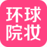 ����Ժױapp