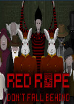 red rope ⰲװӲ̰