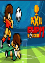 ر17(Pixel Cup Soccer 17) Ӳ̰