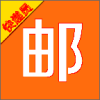�ʱ����Ա��app