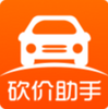 �򳵿�������app