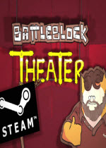 BattleBlock Theater 17(gu)Z ٷƽ