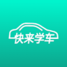 ����ѧ��app