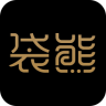 �����ı�app