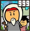 ����999�������ĺ�����