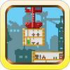 ��¥����ʦConstruction Tower Builder