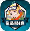 ������ս��app