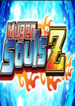 Mugen Souls Z