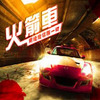 ħ�޵�ͼ:�����v3.99