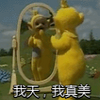���߱����վ��ӱ����