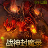 ħ�޵�ͼ:ս���ħ¼v1.7(������Ӣ������)