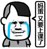 Ҫ��ѧ�˱����