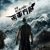 ħ�޵�ͼ:ŵ�Ƿ���V1.2.2