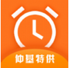 ���ٻ�С����app