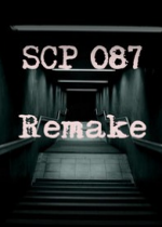 SCP 087 REC
