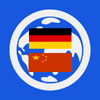������app