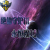 ħ�޵�ͼ:�����ػ�3����ħ��1.6(������Ӣ������)