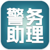 ���ݾ�������app