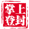 ��Լ�ֻ���