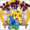 �ɻ�ѧ����app