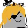 �ư����ҵİ��᲻�ɴݱ����