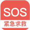SOS�������app