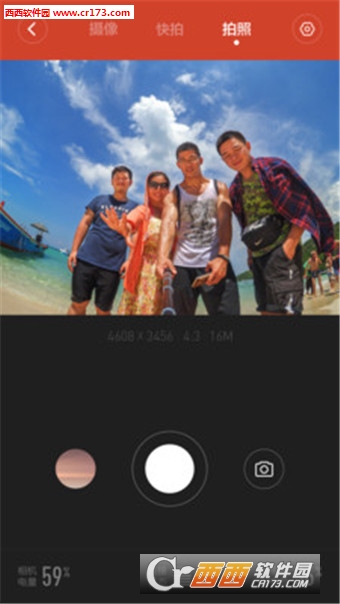 Yi action приложение для android. Yi action приложение для android