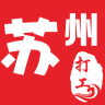 ���ݴ���app